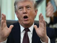 Трамп провел срочное совещание из-за Ормузского пролива - СМИ