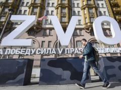 Российские олигархи не смогли откупиться. Кремль планирует дополнительный налог — СВР