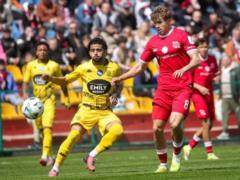 Kryvbas – Rukh 3:0 Video of goals and review of the UPL match