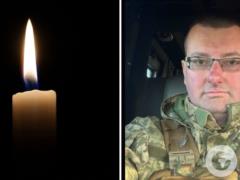  Имел много планов : на Харьковщине погиб 40-летний лейтенант из Ривного