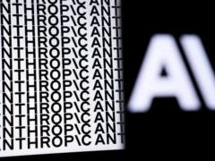 Двойные стандарты безопасности: АНБ использует ИИ Anthropic несмотря на запрет Пентагона — Axios