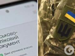 Если в Резерв+ не показывает отсрочку: адвокат объяснил, что делать