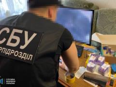 Распространяла фейки про Украину: раскрыта ботоферма на 20 тысяч аккаунтов