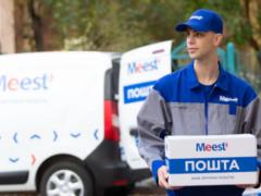 Meest Почта внезапно повысила тарифы: сколько теперь будут платить украинцы