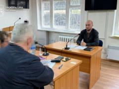 Стрелял в несовершеннолетнюю: в Кривом Роге арестовали подозреваемого