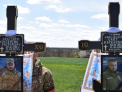 С разницей в один день: на войне погибли родные братья с Кировоградщины.