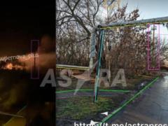 Дроны атаковали Ростовскую область РФ: нанесено удары по железнодорожной инфраструктуре