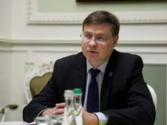 Ukraine still has enough money: the EU told when Kyiv could receive the first tranche of 90 billion