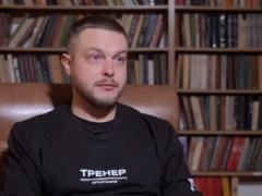 Защитник Мариуполя Кирилл Тюрнев после плена РФ стал тренером по посттравматическому росту после плена РФ
