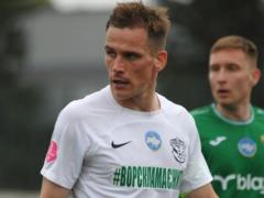 Vorskla opened a donation jar for financial support to the club