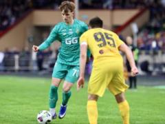 Redushko: We knew about the Bukovina series, but we could have interrupted it