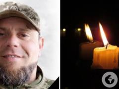 He will forever be 38: a soldier of the Krivoy Rog regiment  