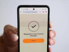 Странная ситуация. Новые правила получения отсрочки