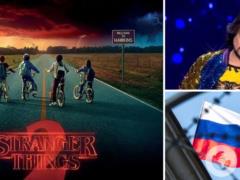 Кощей Бедросович и богатыри: россияне украли идею культового сериала от Netflix для новогоднего фильма с Киркоровым
