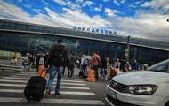 В РФ рекордно выросло количество россиян, стремящихся эмигрировать