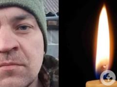  До последнего выполнял свой воинский долг : на фронте погиб молодой защитник с Виннитчины.