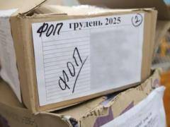 Сеть магазинов оформила более 3,5 тысячи ФЛП для избежания налогов