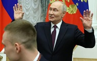 Путина пригласили на саммит G20 - МИД России