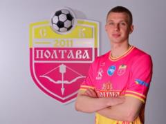 Biloshevsky became a member of the SK Poltava