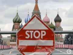 Борьба с энергетической зависимостью от РФ должна продолжаться