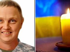 Добрый и отзывчивый: в Донецкой области погиб Герой из Киевской области.