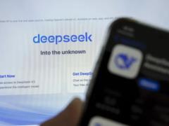 DeepSeek представила новую модель искусственного интеллекта V4