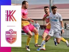 Колос — Полтава 2:0 Відео голів та огляд матчу