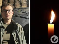 Навсегда 25: на войне погиб сын известного политолога Богдан Левусь.