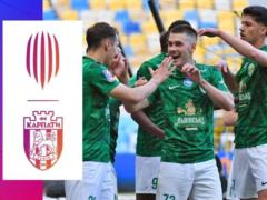 Рух — Карпати 0:3 Відео голів та огляд матчу УПЛ