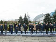 ЕБРР выделит Украине 30 млн евро на восстановление конфайнмента ЧАЭС