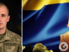 В его сердце жила любовь к Украине: на войне погиб защитник с Прикарпатья Михаил Олейник.