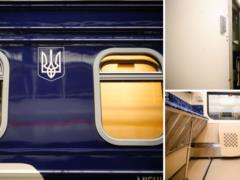 New Ukrzaliznytsya cars are already on their way: what they look like and how they differ from the old ones. Photo, video