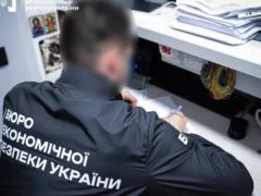 БЭБ разоблачило сеть конвертационных центров на 18 млрд грн, которая обслуживала бизнес по всей Украине и выводила средства за г