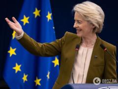 Неопределенное членство: почему Евросоюз все еще не готов к Украине, готовят ли  полуЕС  и какой план вступления действительно м