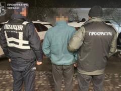 На Хмельнитчине отчима подозревают в изнасиловании малолетней падчерицы