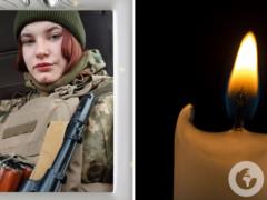 Ей навсегда будет 19: в результате удара вражеского дрона-камикадзе погибла защитница с Сумщины.