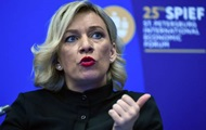 Захарова: РФ готова завершить войну, но есть условия