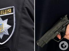 Хотел показать оружие: на Днепропетровщине подросток случайно застрелил знакомого