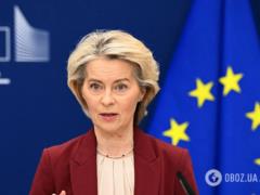 В ЕС определились с первым траншем в 90 млрд евро для Украины: сколько получим и на что пойдут деньги