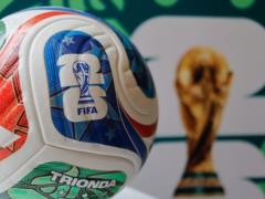 FIFA has decided to provide over 100 million dollars in additional donations to the teams participating in the upcoming World Cu