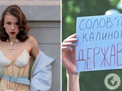  Это не русский, это – харьковский . Актриса Буйновская вспомнила, как едва не погубила карьеру из-за языкового протеста