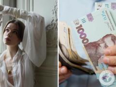 Женщинам платят меньше: украинская актриса разоблачила скрытые схемы выплат в украинском кино