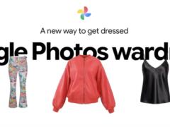 Google Photos будет создавать модные образы из фото пользователя: когда заработает новая функция