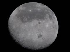 Обломок ракеты SpaceX столкнется с Луной: куда он может упасть