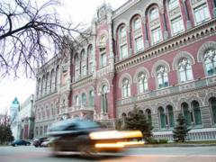 Банковские кассы в Украине  ожили : поступление и выдача наличных увеличились
