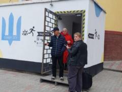 Атака на Тернополь: стали известны последствия