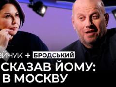  Хотите жить как в Европе? Начните с сортировки мусора . Михаил Бродский о советах Зеленскому, 13-й зарплате и завершении войны 
