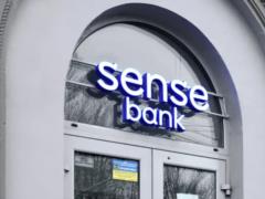 Кабмин хочет как можно быстрее продать  Сенс Банк , который фигурирует в  пленках Миндича  — СМИ