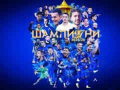 Levski became the champion of Bulgaria, breaking the dominance of Ludogorets