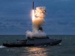 ВСУ поразили российский носитель  Калибров 